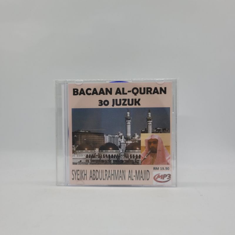 📀MP3📀 BACAAN 30 JUZUK AL QURAN (SHEIKH ABDUL RAHMAN MAJED)📀MP3📀 BACAAN