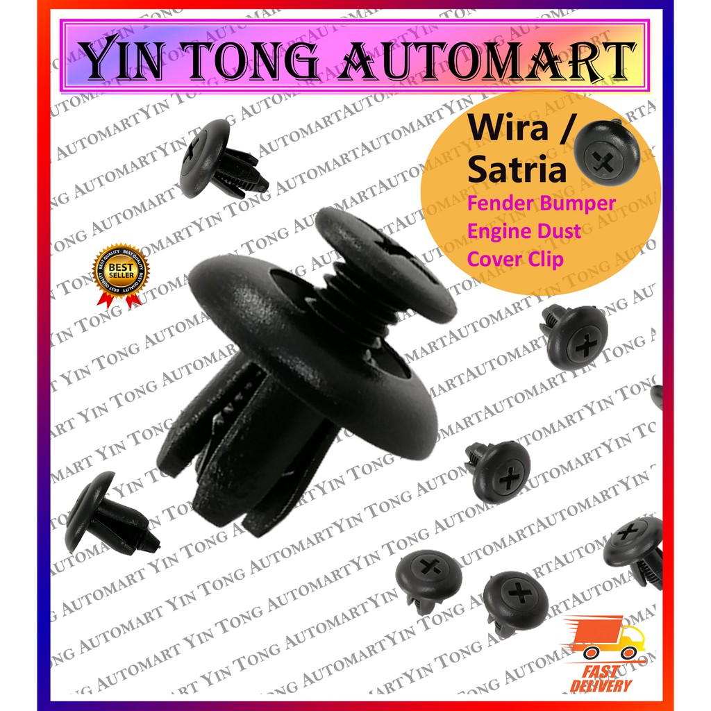 Proton Wira/Satria Fender Bumper Engine Dust Cover Clip( 1pc ) Shopee