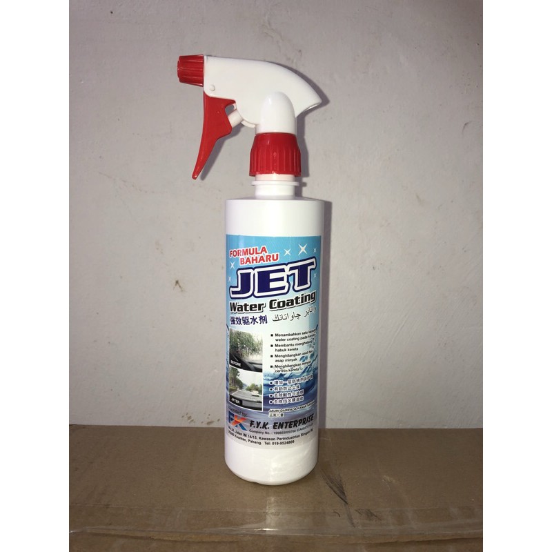 Sprayway Glass Cleaner Foaming Aerosol Spray 19oz