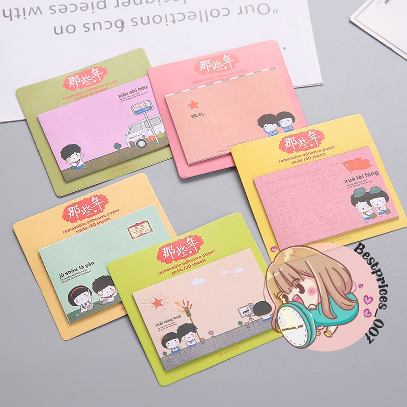 Cute Memo Pad Sticky Note Bookmark Cute Cartoon Sticker Note Office ...
