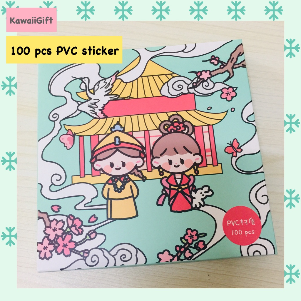 KawaiiGift 20pcs/100pcs PVC Cute Emperor Sticker Box Set Sticker Set ...