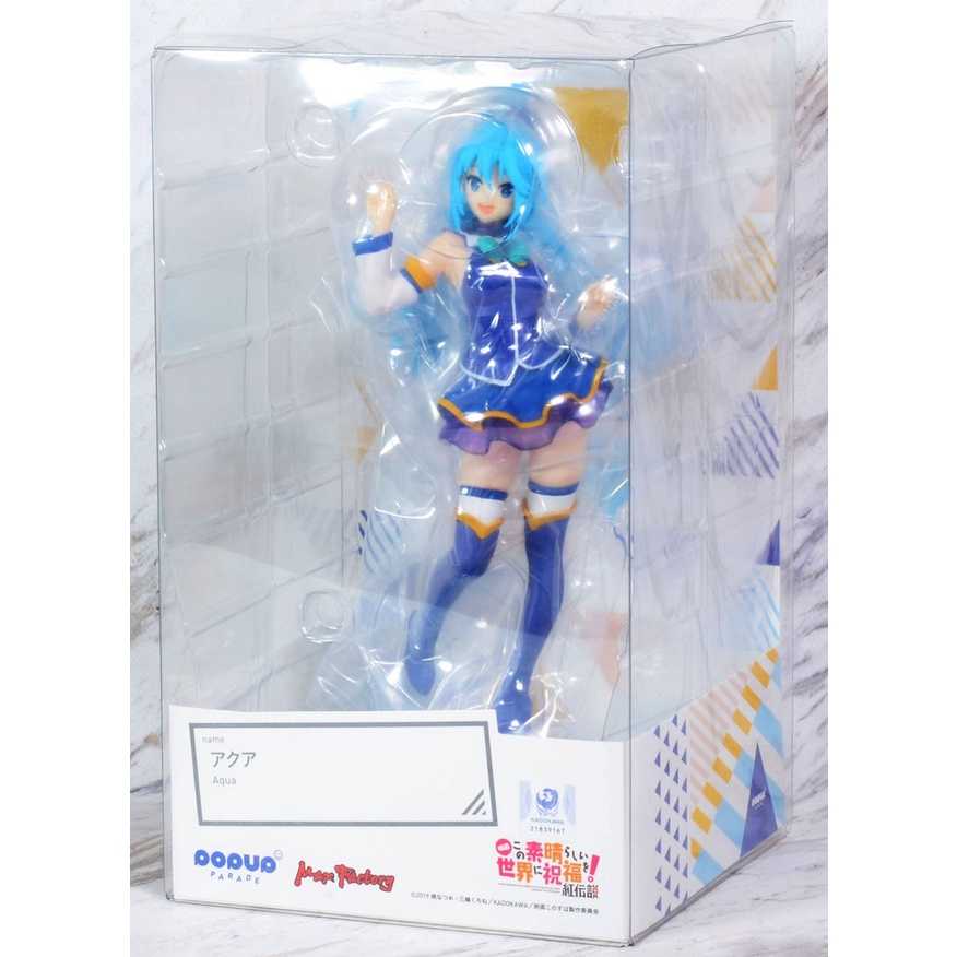 Figura De Aqua Winter Ver. Konosuba Pop Up Parade Nueva !!! | Envío gratis