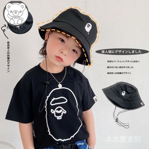 Bape store fisherman hat