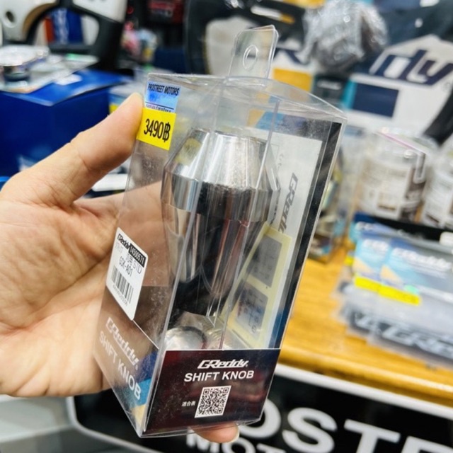 TRUST GReddy Shift knob A-Type Genuine japan gearknob With Thread For ...
