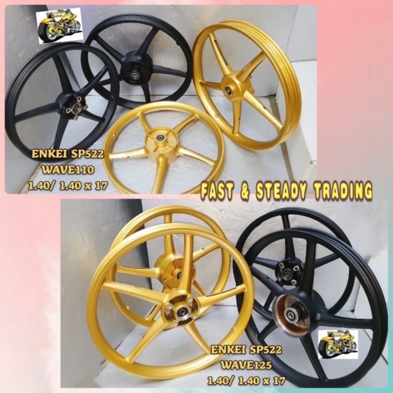 ENKE1 SP522 FUTURE(2 DISC)/WAVE110/WAVE110RS/DASH/WAVE125/WAVE125R ...
