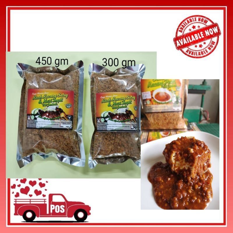 Kuah Kacang Satay Dan Sambal Kacang Pecal Legasiti Shopee Malaysia