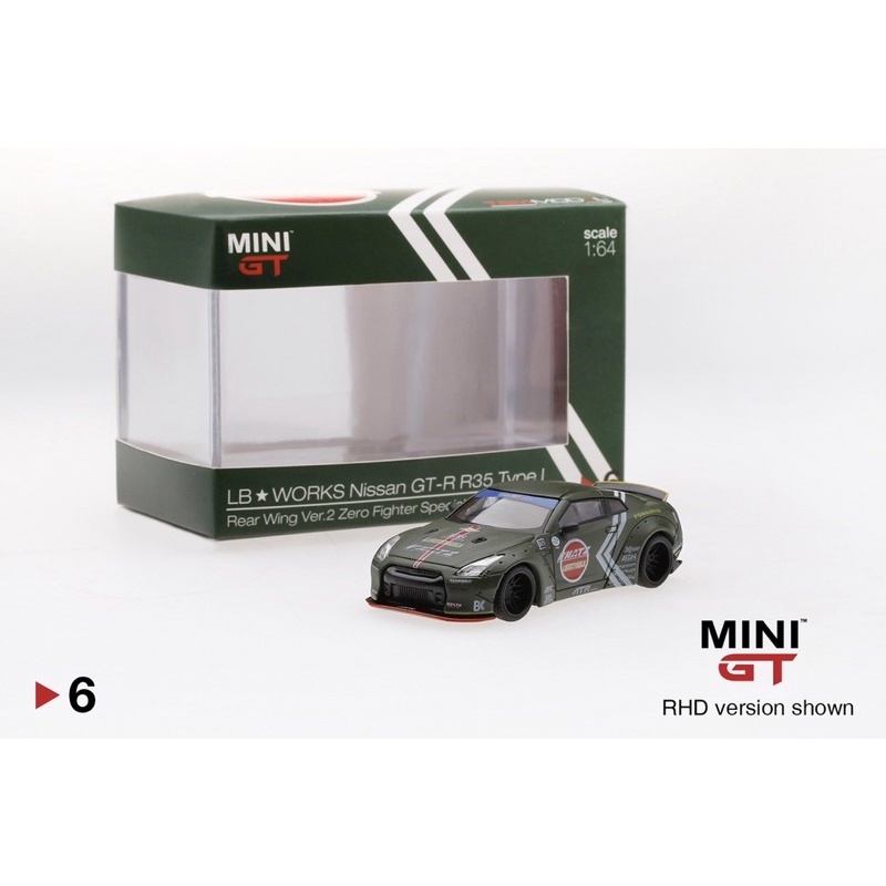 MiniGT Mini GT LB★WORKS Nissan GT-R (R35) Zero Fighter Special Ducktail ...