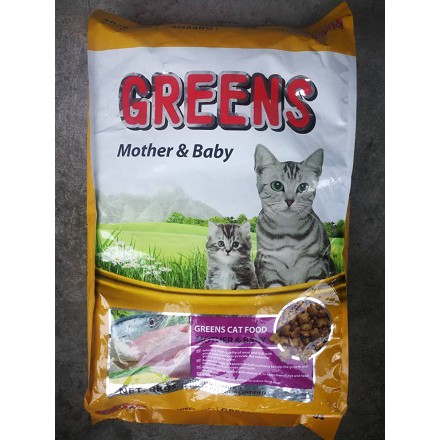 Green mother and baby cat food sales