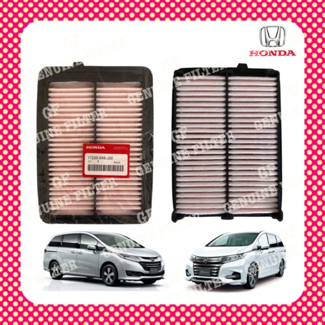 HONDA ODYSSEY RC1 (20142019) AIR FILTER 172205X6J00 Shopee Malaysia