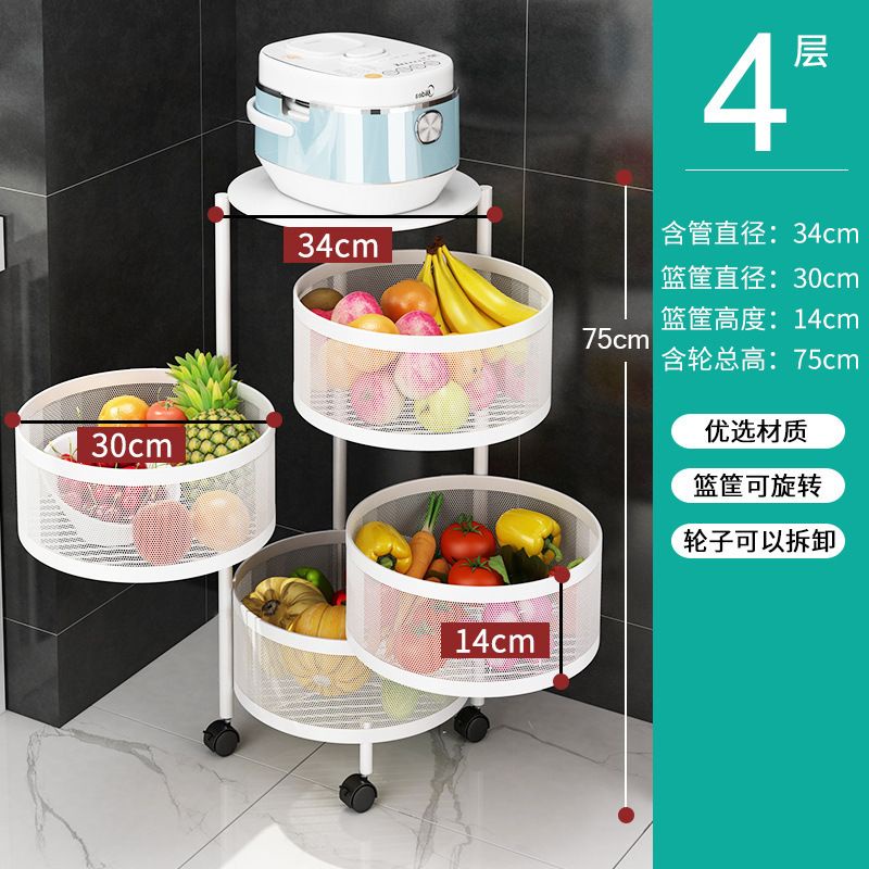 HAZA | RITZ Kitchen Multi purpose Gold Rack Shelves Rak Rizalman bawang ...