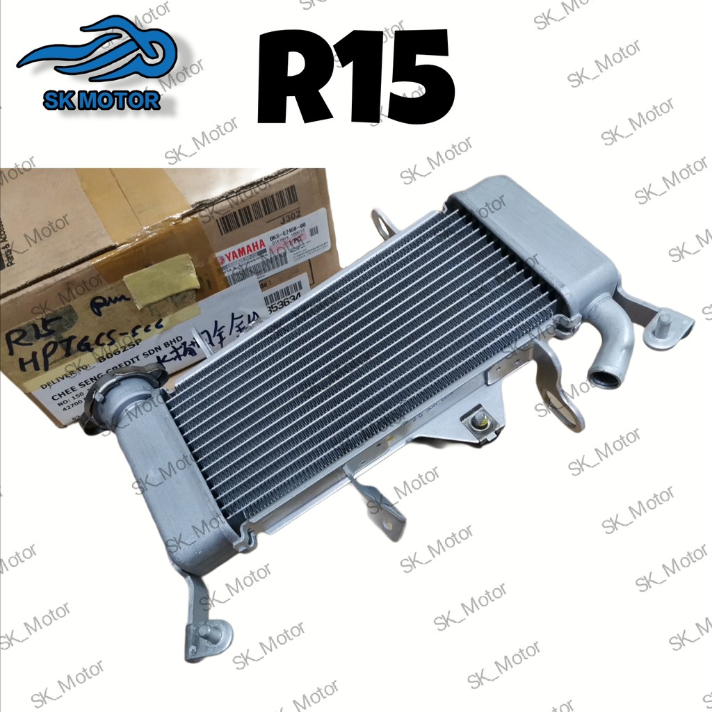 R15 v3 store radiator price