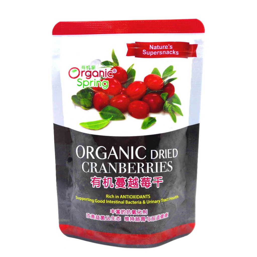 Organic Spring Dried Cranberries (100g) | Shopee Malaysia