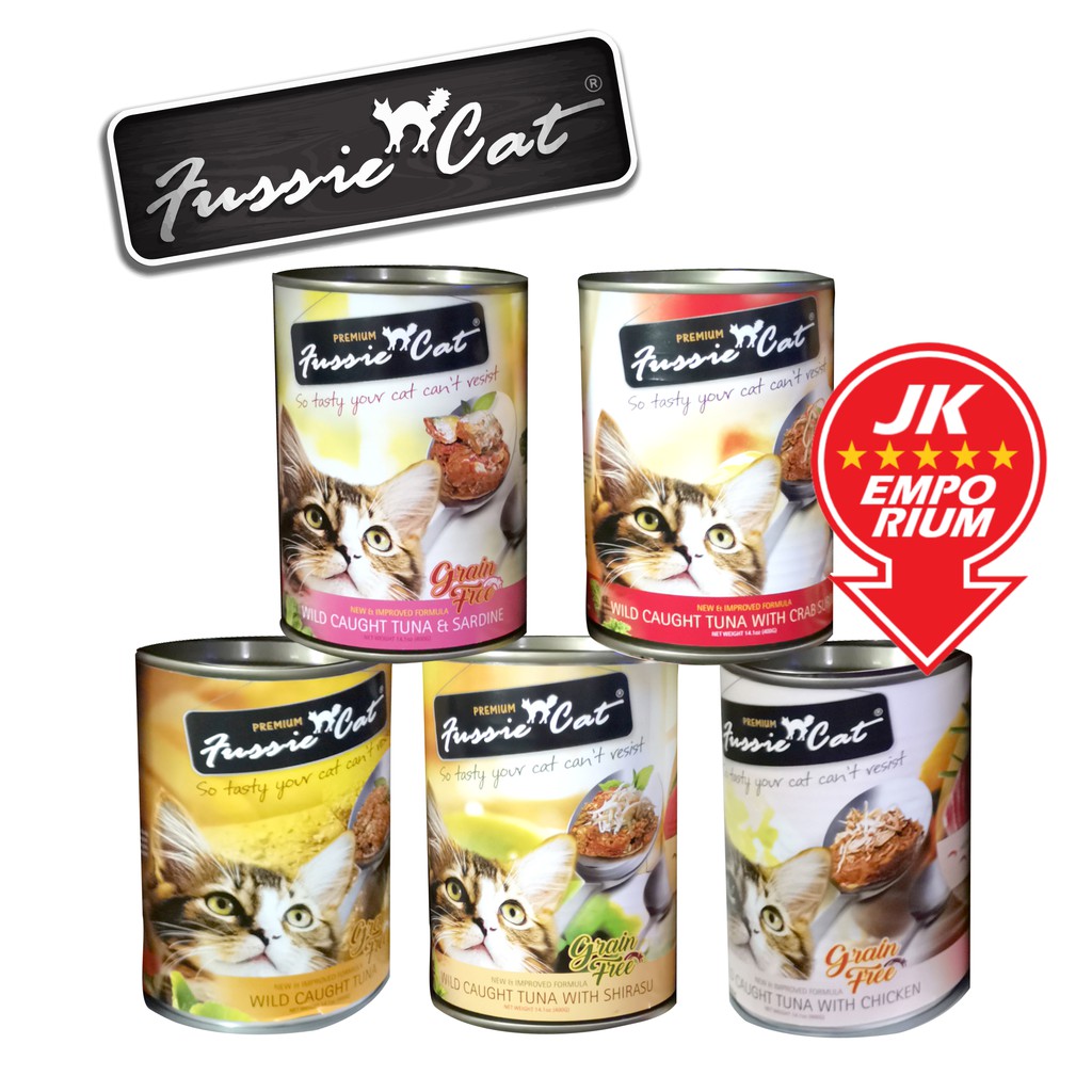 Fussie cat outlet 400g