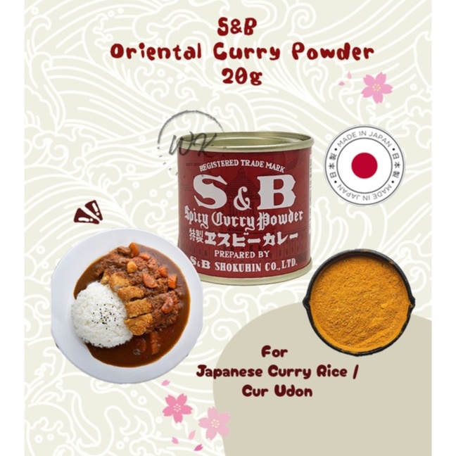 Oriental hotsell curry powder