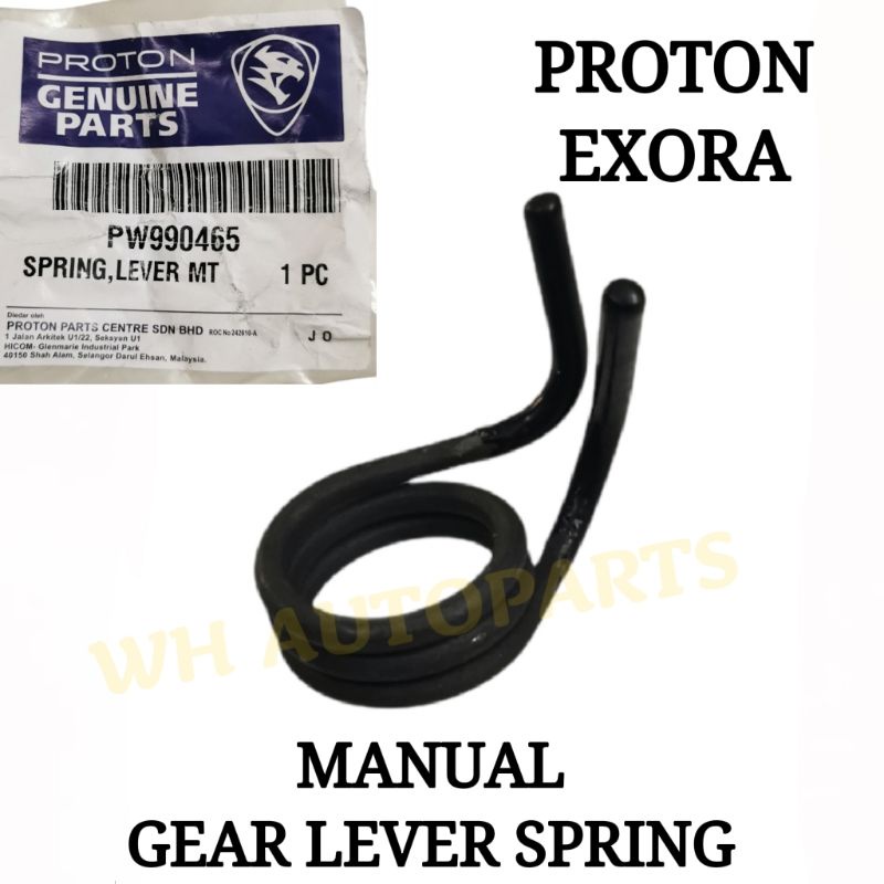 GEAR LEVER SPRING (MANUAL) PROTON EXORA (ORIGINAL / SILVER) Shopee