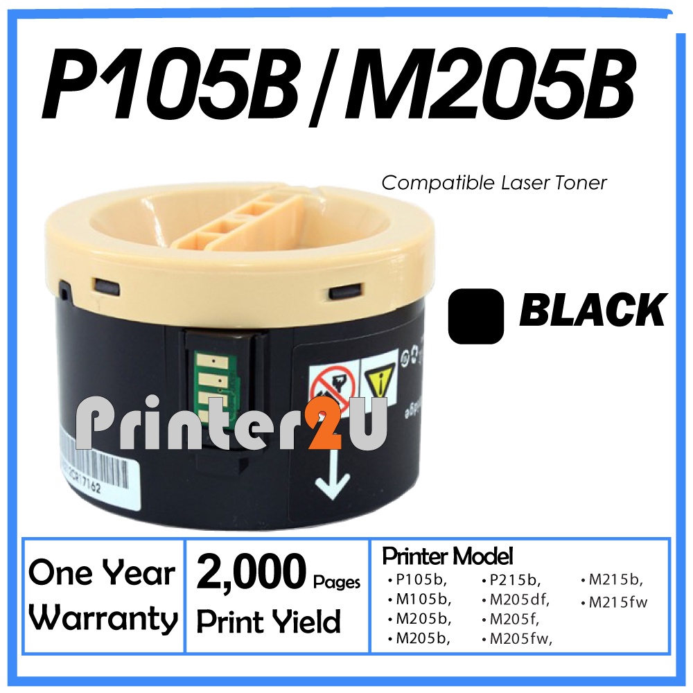 Compatible Fuji Xerox Docuprint P105 P105B P205 P205B P215 P215B M205 ...