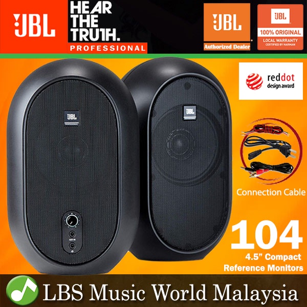 Jbl best sale 104 speakers