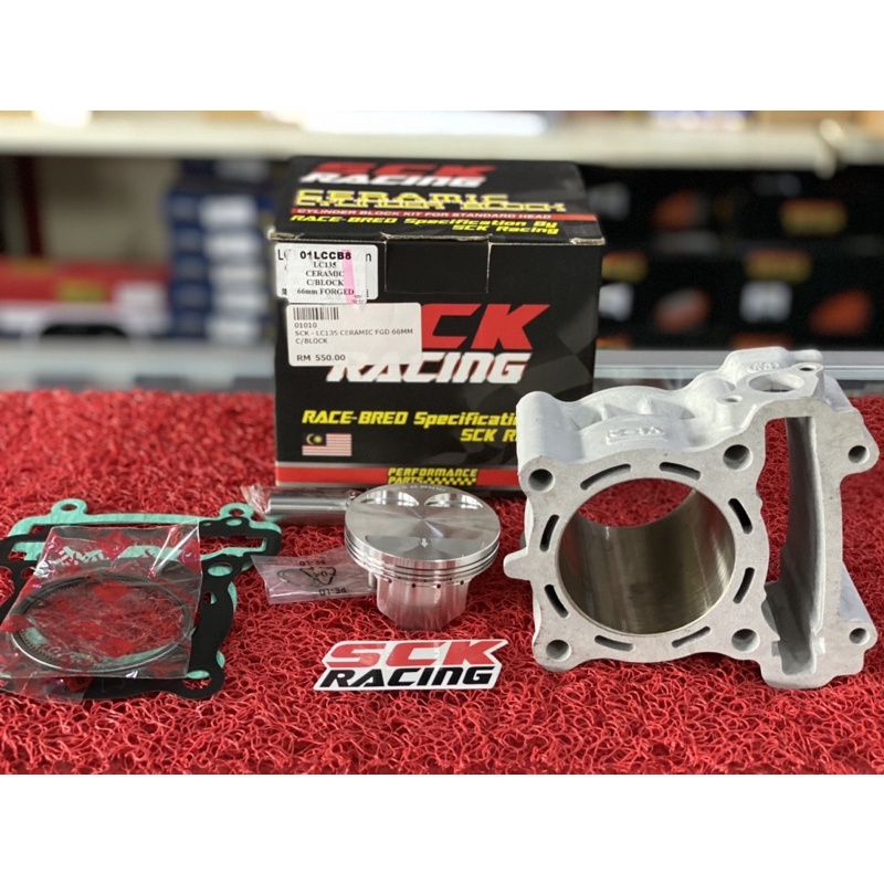 SCK RACING CERAMIC BLOCK LC135 66mm | Shopee Malaysia