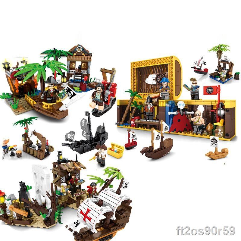 S brand lego new arrivals