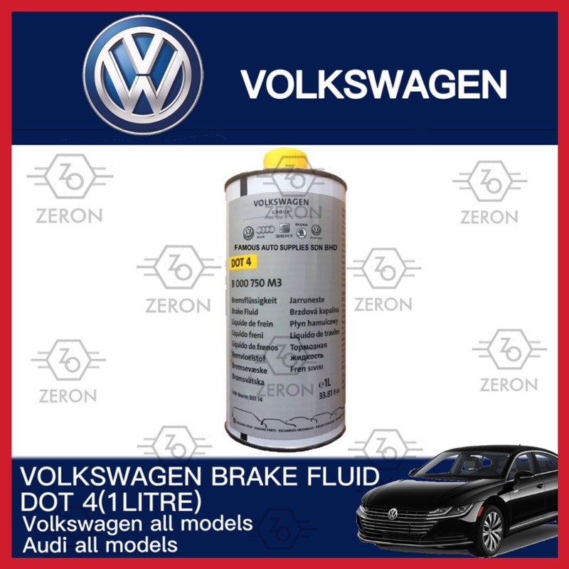 Fully Import Volkswagen , Audi Brake Fluid DOT 4 (1 Litre) 100 Genuine