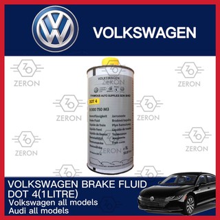 Ford New Genuine Dot 4 LV High Performance Brake Fluid (1 Litre