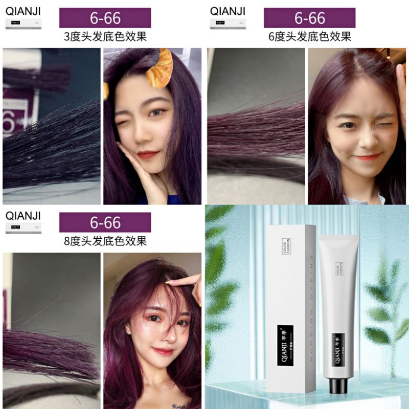 QIANJI (SHINAIZI/PURESTYLE/MOGE) PROFESSIONAL JAPANESE HAIR COLOR (KRIM