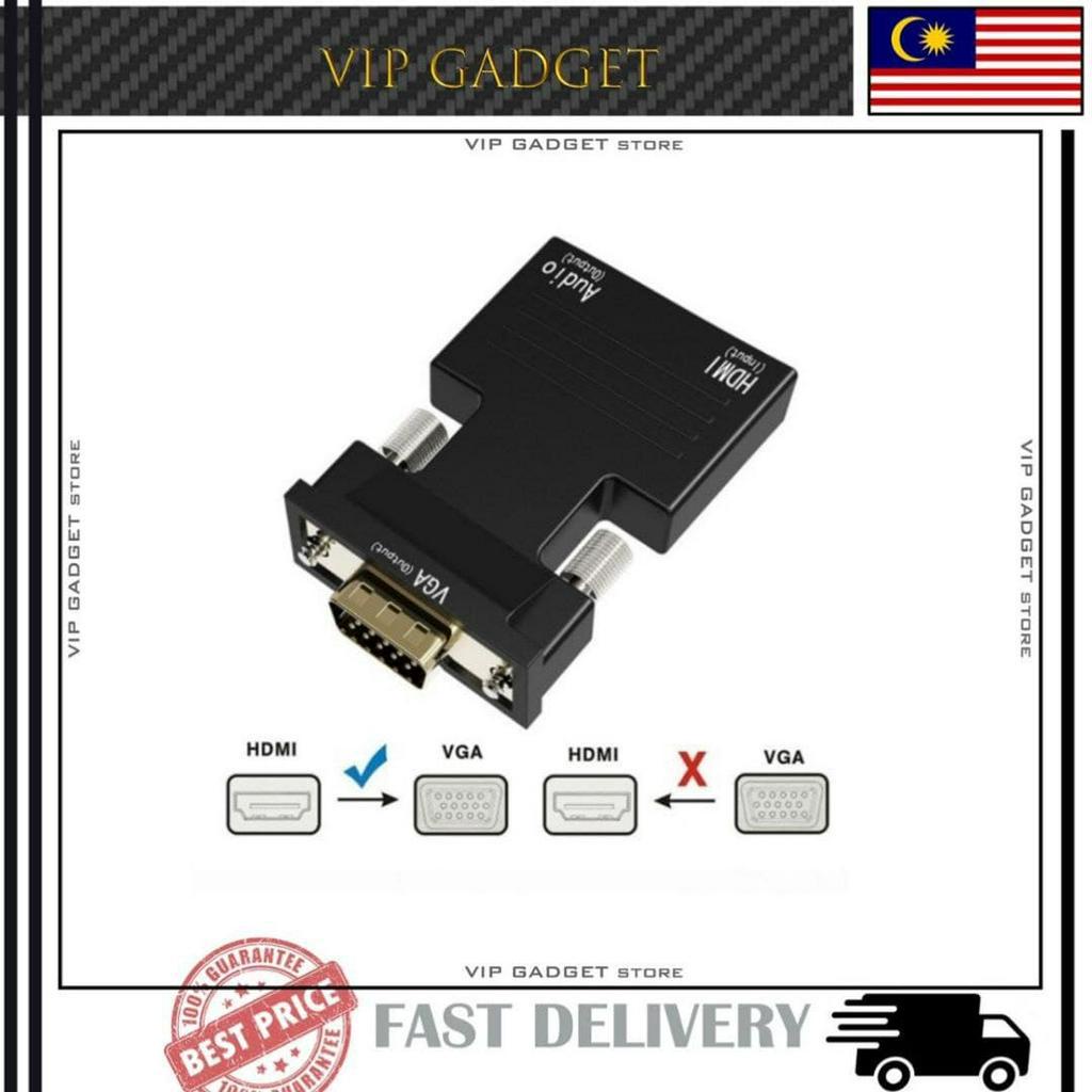 HDMI Female to VGA Male 1080P with Audio Output Cable Converter Adapter ...