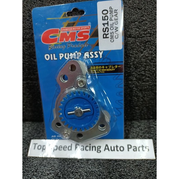 HONDA RS150 RACING OIL PUMP GEAR OIL PUMP MINYAK RACING CMS 31121 ...