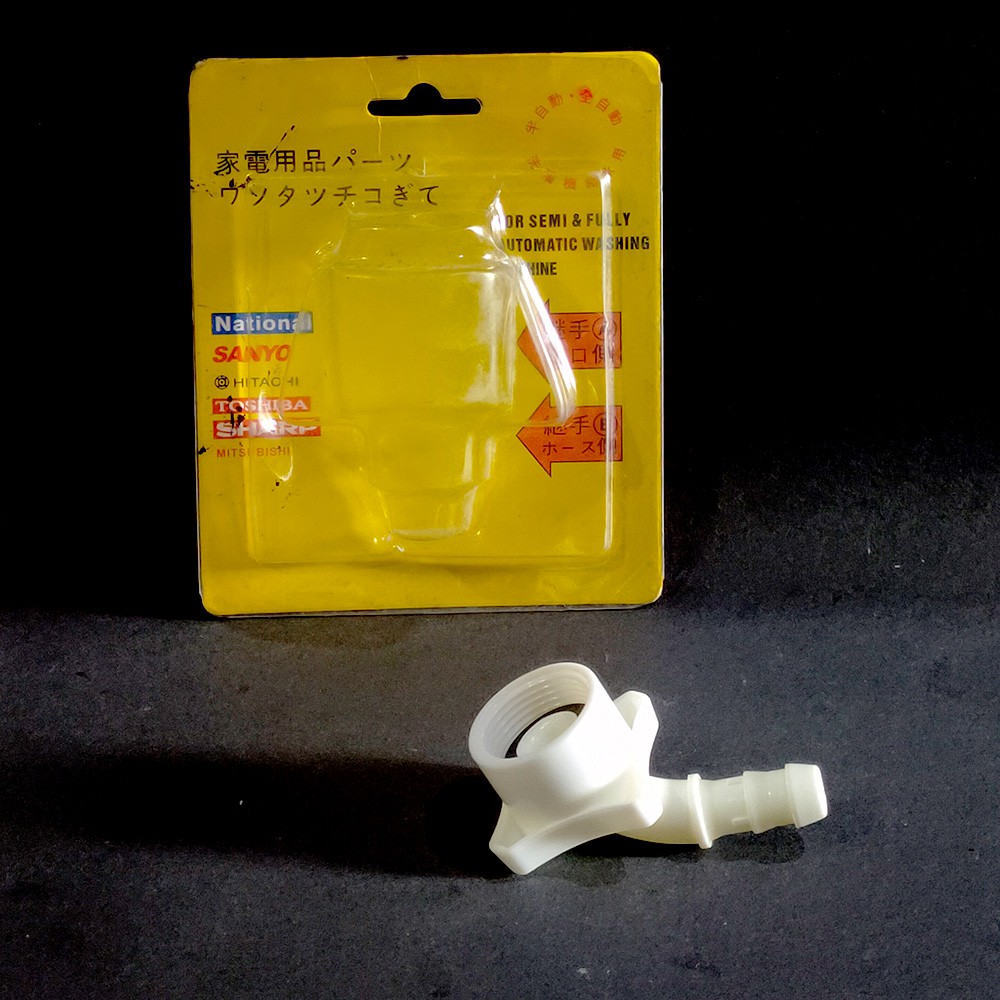 MESIN Washing Machine Hose Inlet Connection Shopee Malaysia