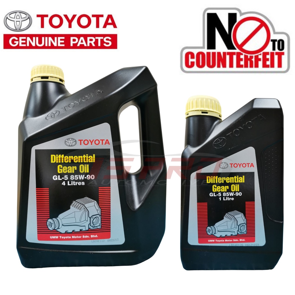 [Yellow Cap] Toyota Innova Hiace Hilux Lexus RX GGL15 Genuine