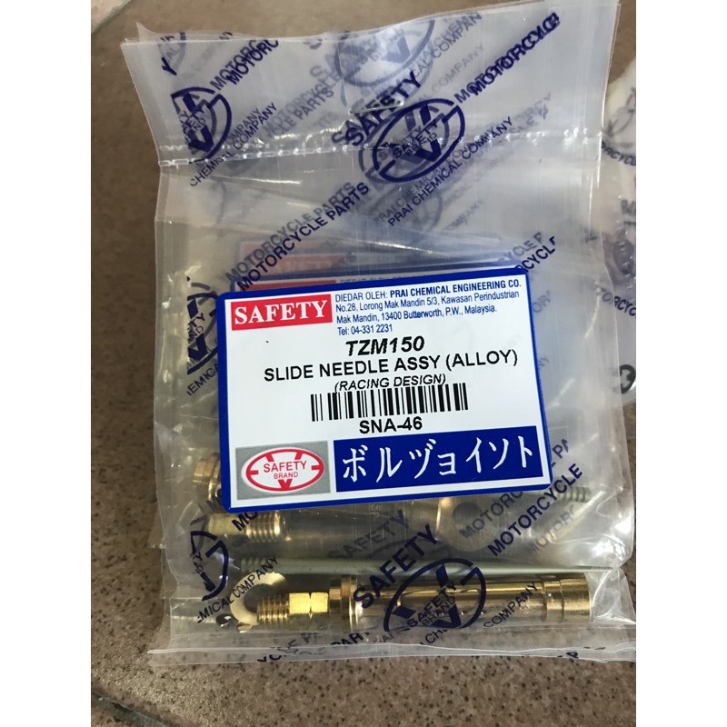 YAMAHA TZM150 SLIDE NEEDLE SET SAFETY ASSY | Shopee Malaysia