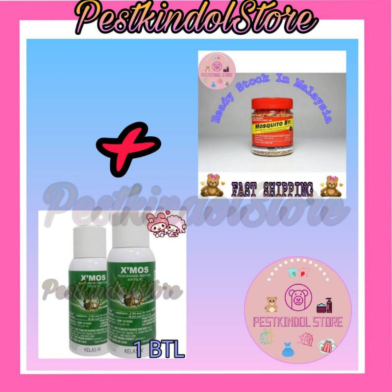 ( SPECIAL BUNDLE ) X'MOS MOSQUITO REPELLENT + MOSQUITO BTI BIOLOGICAL ...