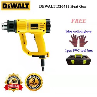 DeWalt D26960K Corded Heat Gun Kit with LCD Display