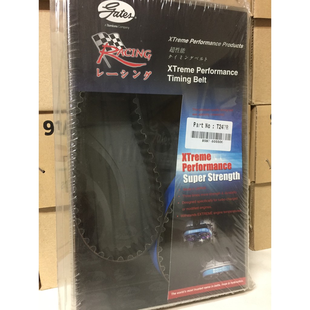 Honda Integra 1.8 B18C DOHC Racing Timing Belt (Gates)(126ru26