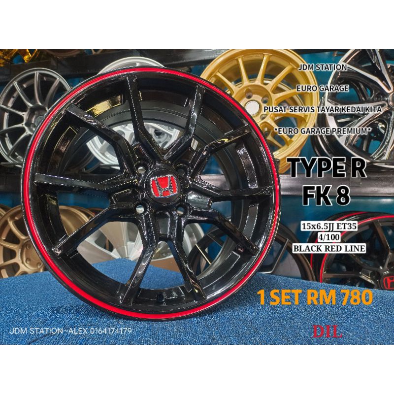SPORT RIM BARU HONDA TYPE R FK8 JAZZ CITY WIRA MYVI | Shopee Malaysia