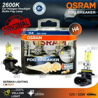 Halogen Systemosram H7 55w 2600k Yellow Halogen Headlight Bulbs