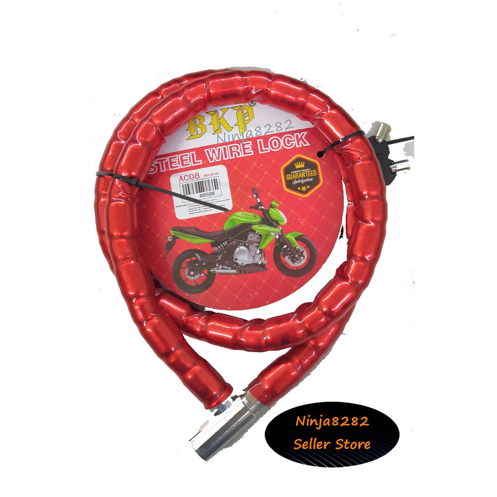 BKP Cable Lock Anti Theft Steel Wire Lock 120cm | Shopee Malaysia