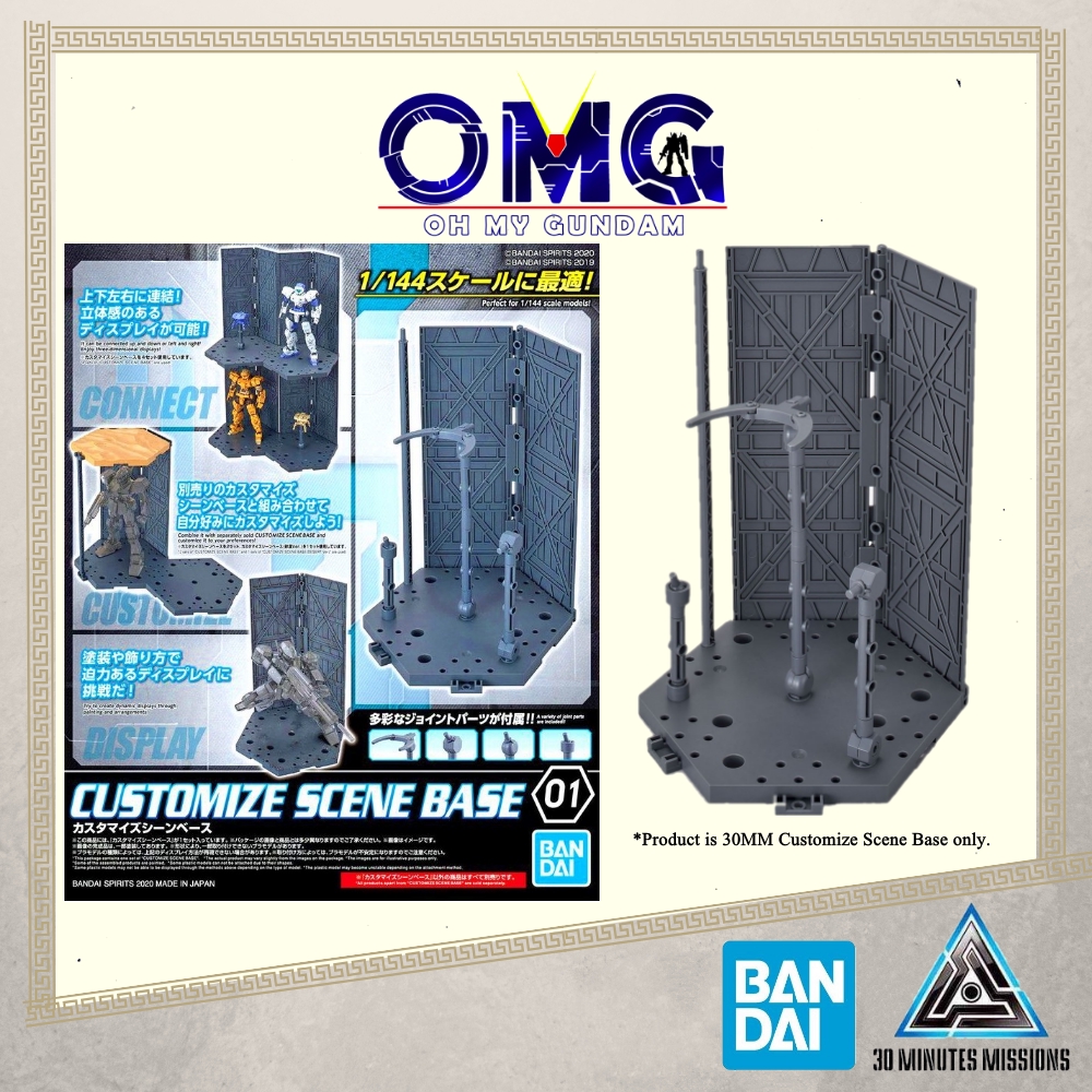 Bandai 30MM 1/144 Customize Scene Base 59534 30 Minutes Missions Action ...