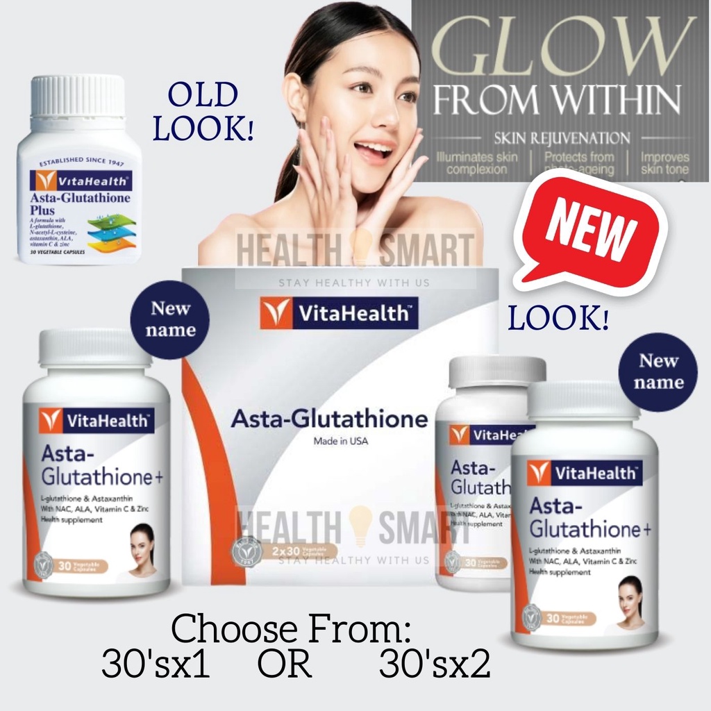 vitahealth asta-glutathione plus VitaHealth Supa Garlic Plus ( 1 X 150's ) / ( 2 X 150's ) , Vita Health main image 0