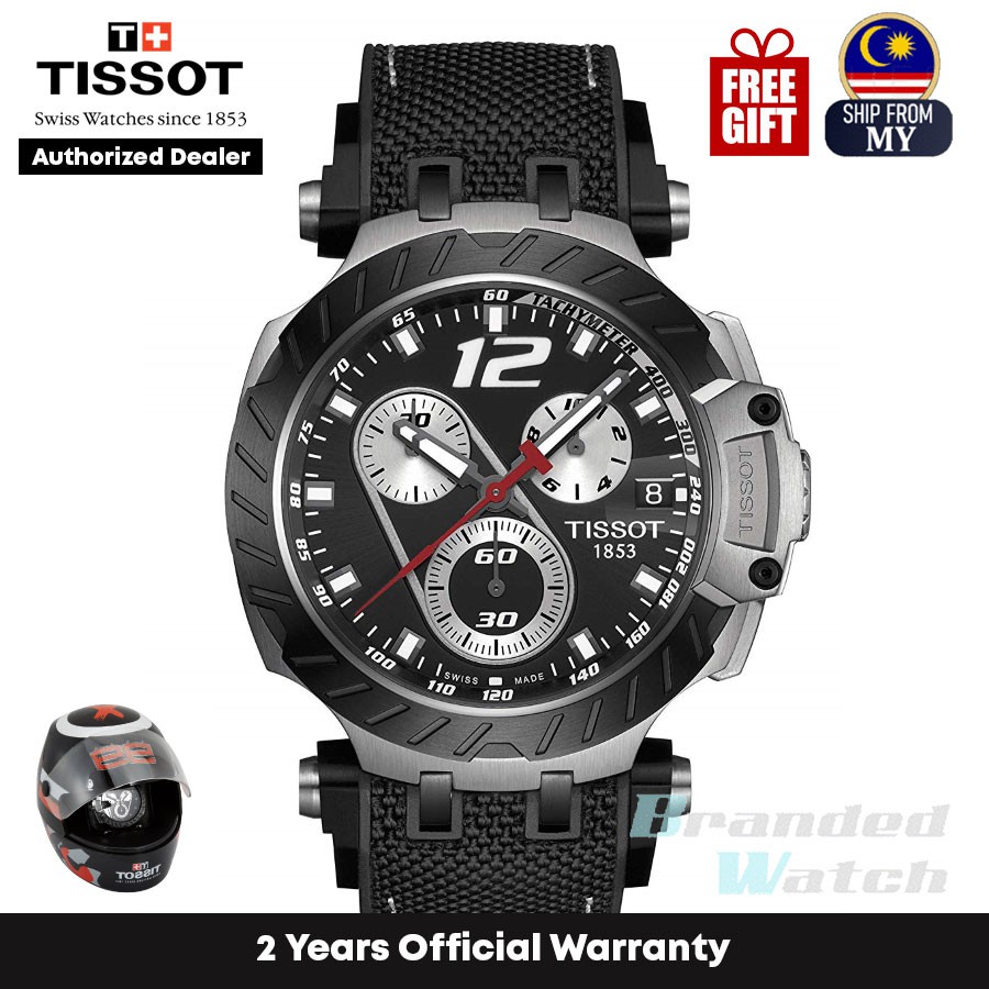 Tissot jorge lorenzo outlet 2019