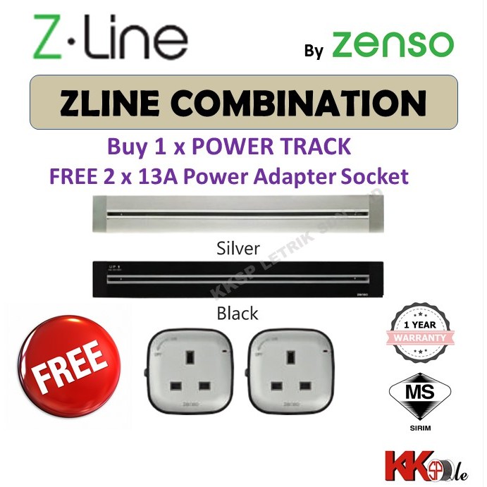 ZENSO ZLINE Z LINE Combination - 1 x Power Track (600mm/800mm/1000mm ...