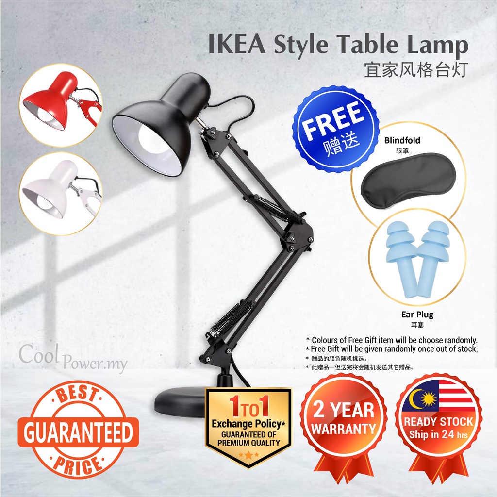 IKEA LED Style Table Lamp Metal Wire Reading Lamp Desk Lamp Long Arm