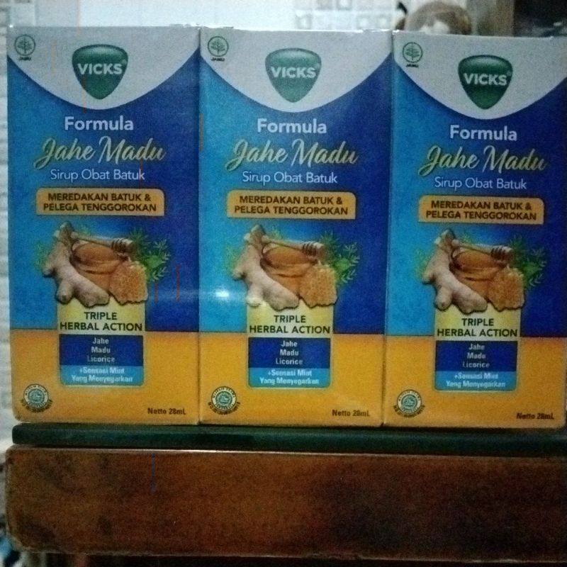 Vicks Formula Ginger Honey Syrup Cough Medicine 28ml Shopee Malaysia