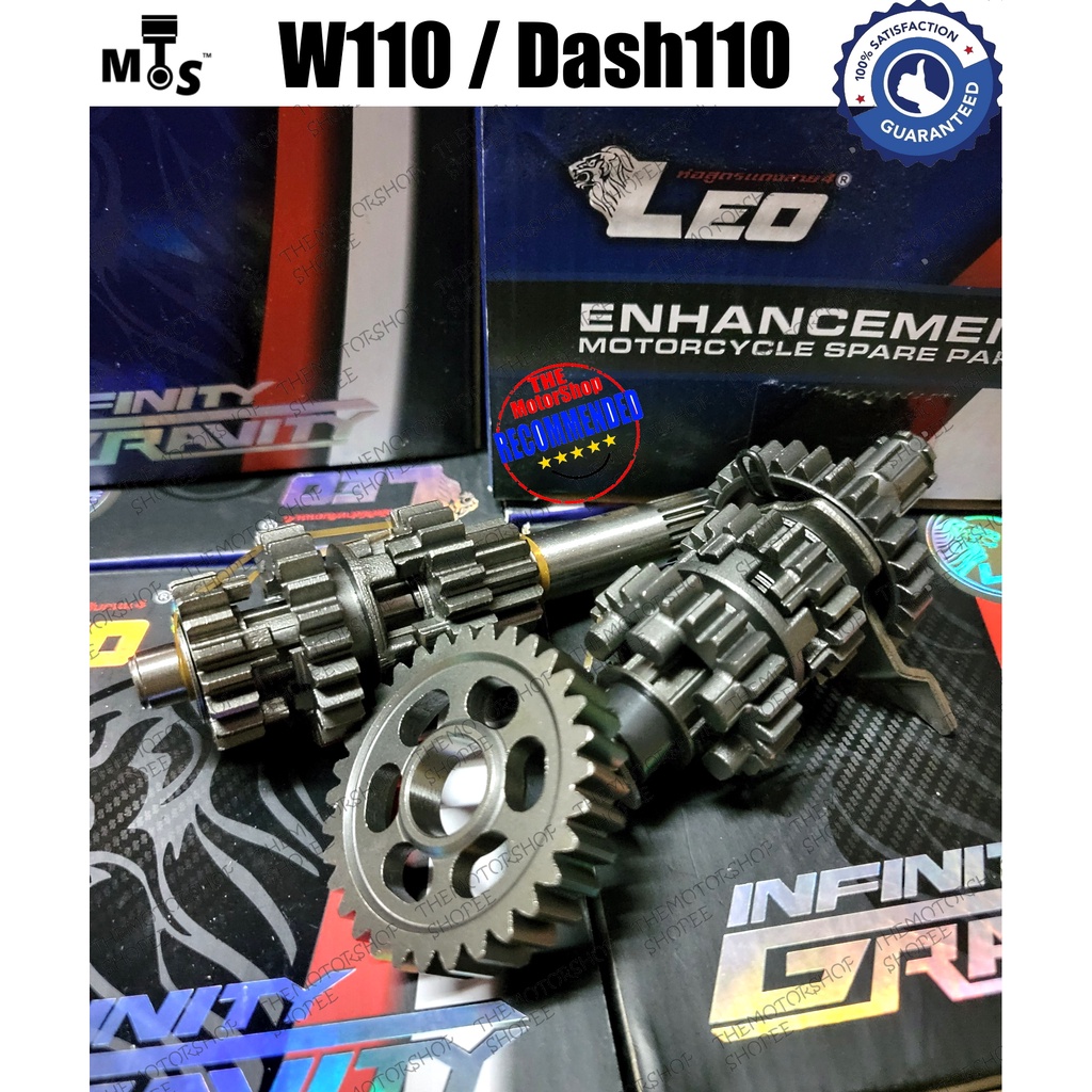 👍LEO🦁 Racing Gearbox Wave110 / Dash110 / Dash110fi 110 fi (TOPSPEED ...
