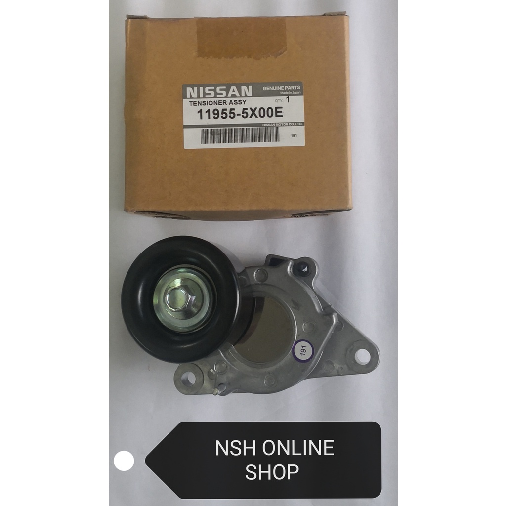 Fan Belt Tensioner (NISSAN OEM) for Nissan Navara D40T NP300 Shopee