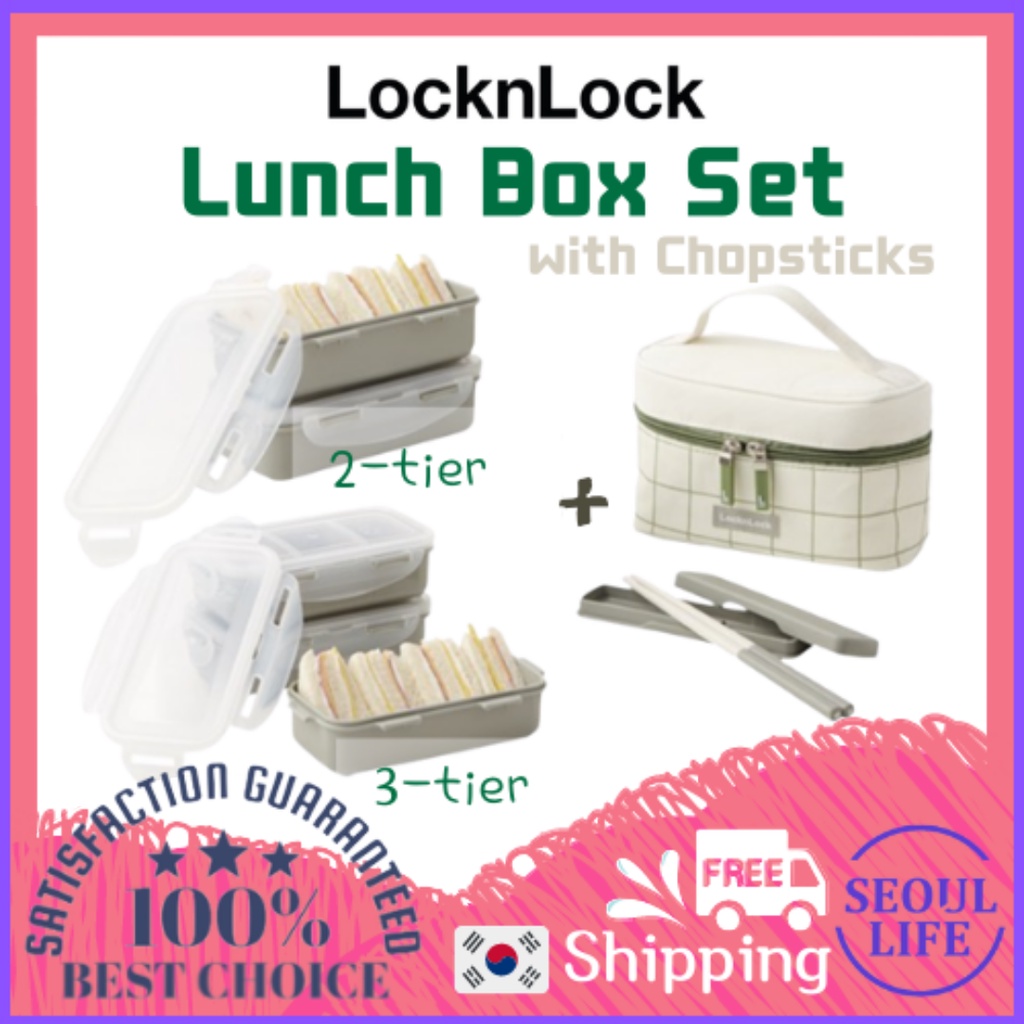Lock & Lock Lunch Box Set With Chopsticks LocknLock Modern Check 2,3