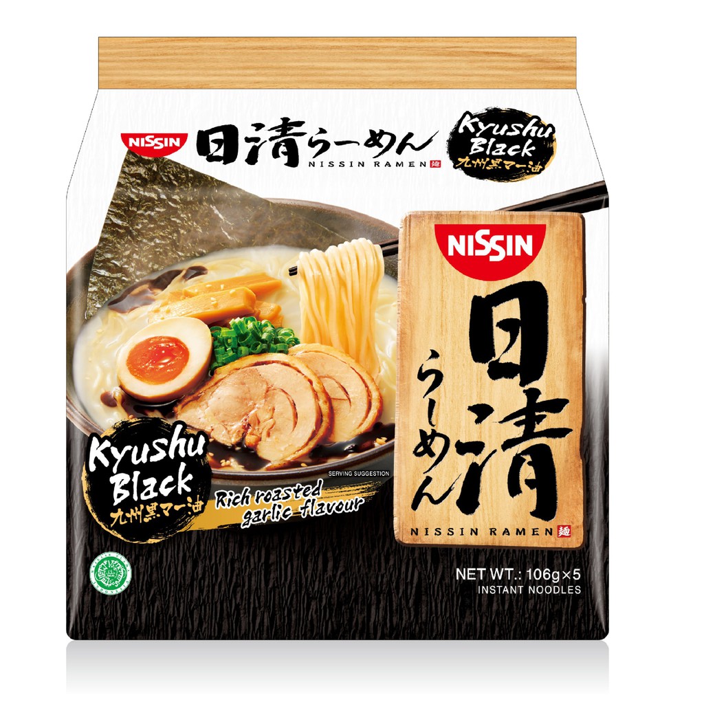 Nissin Japanese Ramen Miso Tokyo Shoyu Kyushu Black Umakara Spicy