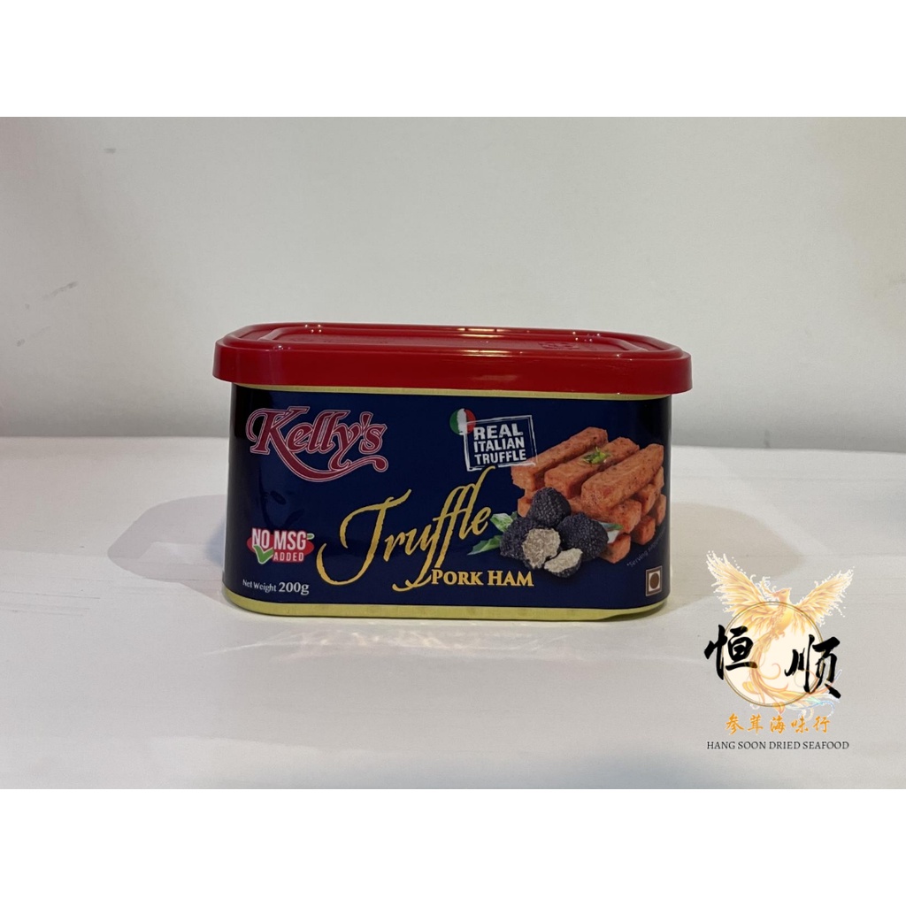 Kelly's Luncheon Meat Picante Pork/Bacon Bits/BBQ/Truffle Pork Ham