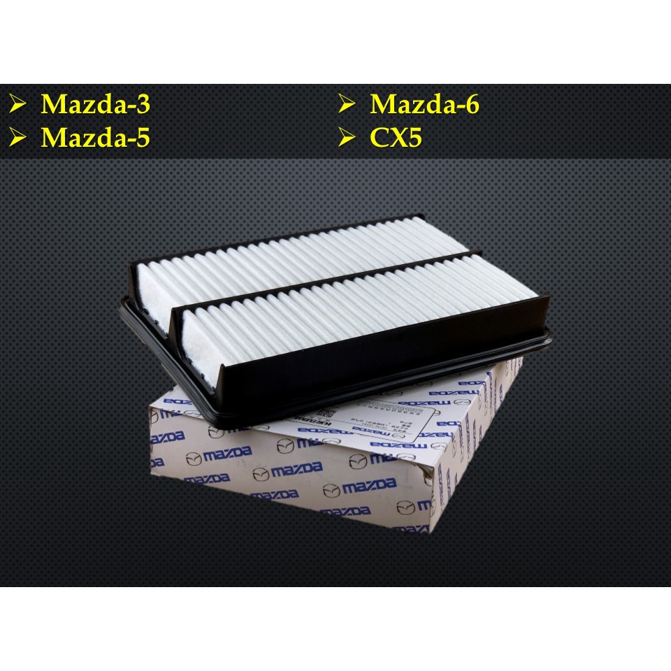 Mazda3 , Mazda5 , Mazda6 , CX5 Air Filter PE7W133A0 / PE07133A0