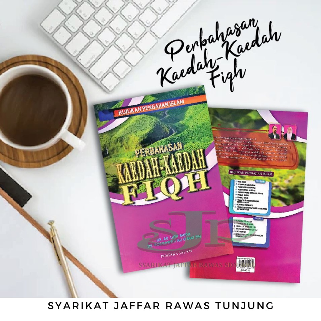 PERBAHASAN KAEDAH-KAEDAH FIQH | Shopee Malaysia